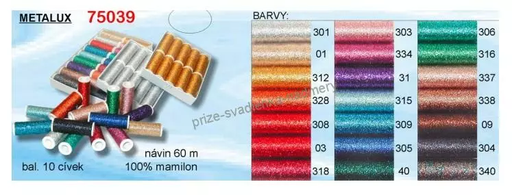 Pletací příze Himalaya Yildiz 58107 - měděná + barevné flitry