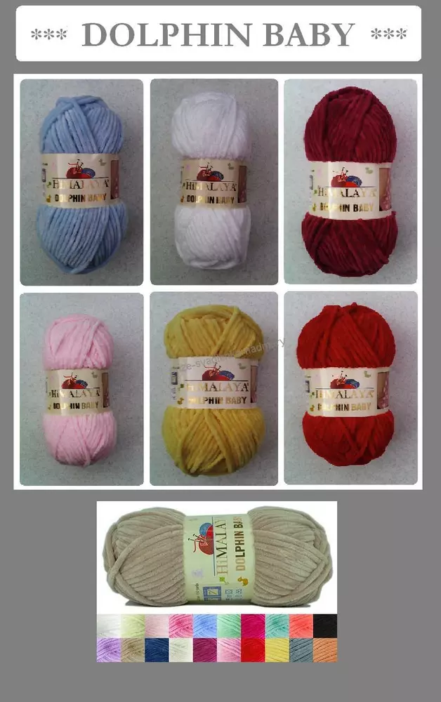 Pletací příze Mink 335 - šedá